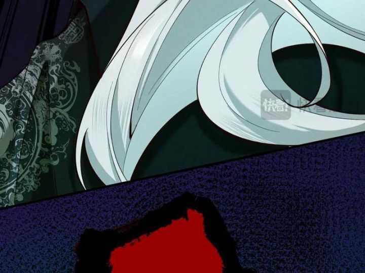 Gặp Mạnh Thì Càng Mạnh, Tu Vi Của Ta Không Giới Hạn Chap 61 - Next Chap 62