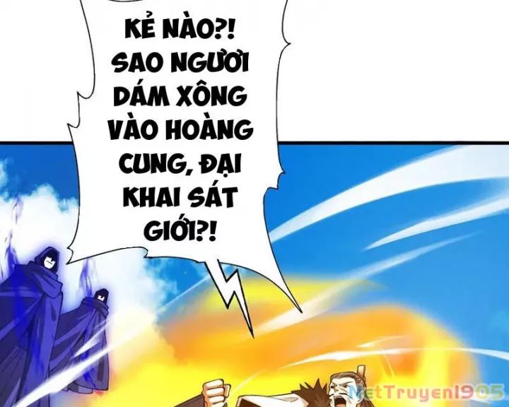 Gặp Mạnh Thì Càng Mạnh, Tu Vi Của Ta Không Giới Hạn Chap 62 - Next Chap 63
