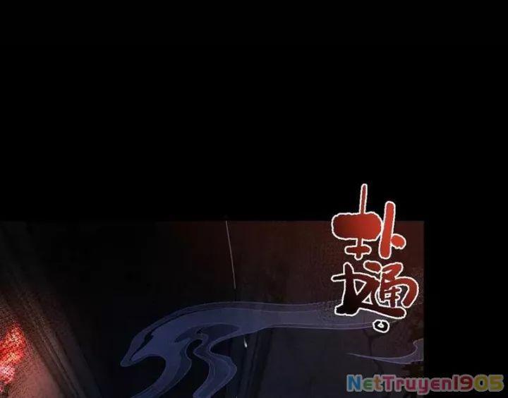 Gặp Mạnh Thì Càng Mạnh, Tu Vi Của Ta Không Giới Hạn Chap 62 - Next Chap 63