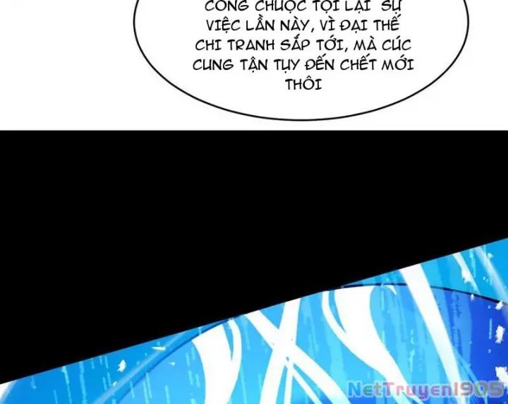 Gặp Mạnh Thì Càng Mạnh, Tu Vi Của Ta Không Giới Hạn Chap 62 - Next Chap 63