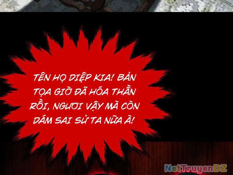 Gặp Mạnh Thì Mạnh, Ta Tu Vi Vô Thượng Hạn Chap 6 - Next Chap 7