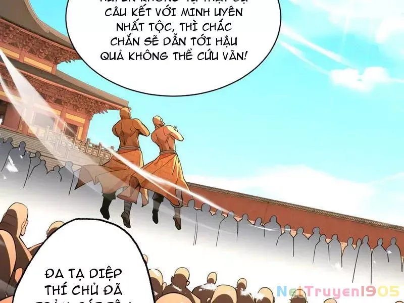 Gặp Mạnh Thì Mạnh, Ta Tu Vi Vô Thượng Hạn Chap 60 - Next Chap 61