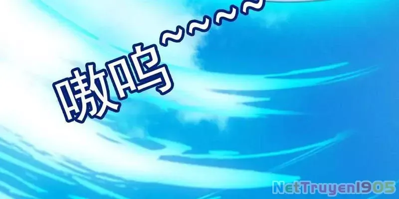 Gặp Mạnh Thì Mạnh, Ta Tu Vi Vô Thượng Hạn Chap 60 - Next Chap 61