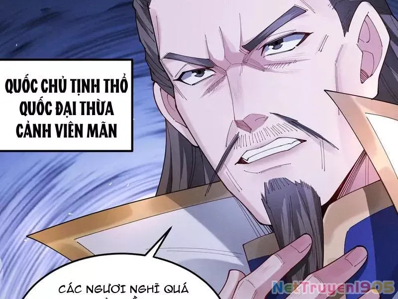 Gặp Mạnh Thì Mạnh, Ta Tu Vi Vô Thượng Hạn Chap 60 - Next Chap 61