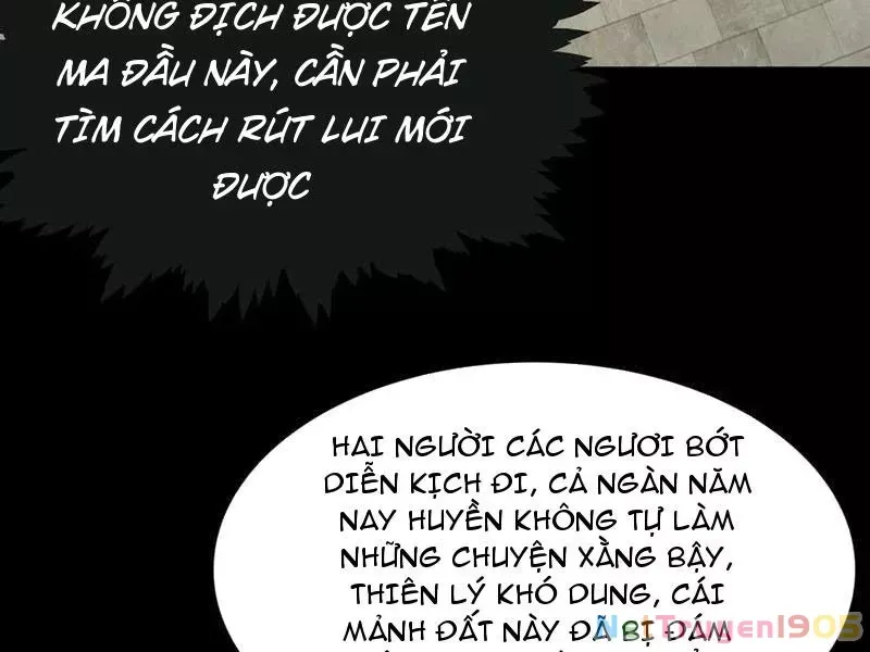 Gặp Mạnh Thì Mạnh, Ta Tu Vi Vô Thượng Hạn Chap 60 - Next Chap 61
