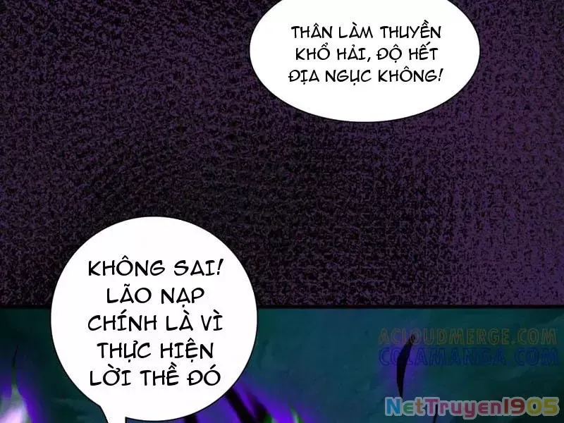 Gặp Mạnh Thì Mạnh, Ta Tu Vi Vô Thượng Hạn Chap 60 - Next Chap 61