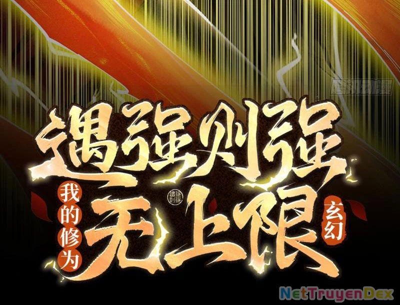 Gặp Mạnh Thì Mạnh, Ta Tu Vi Vô Thượng Hạn Chap 8 - Next Chap 9