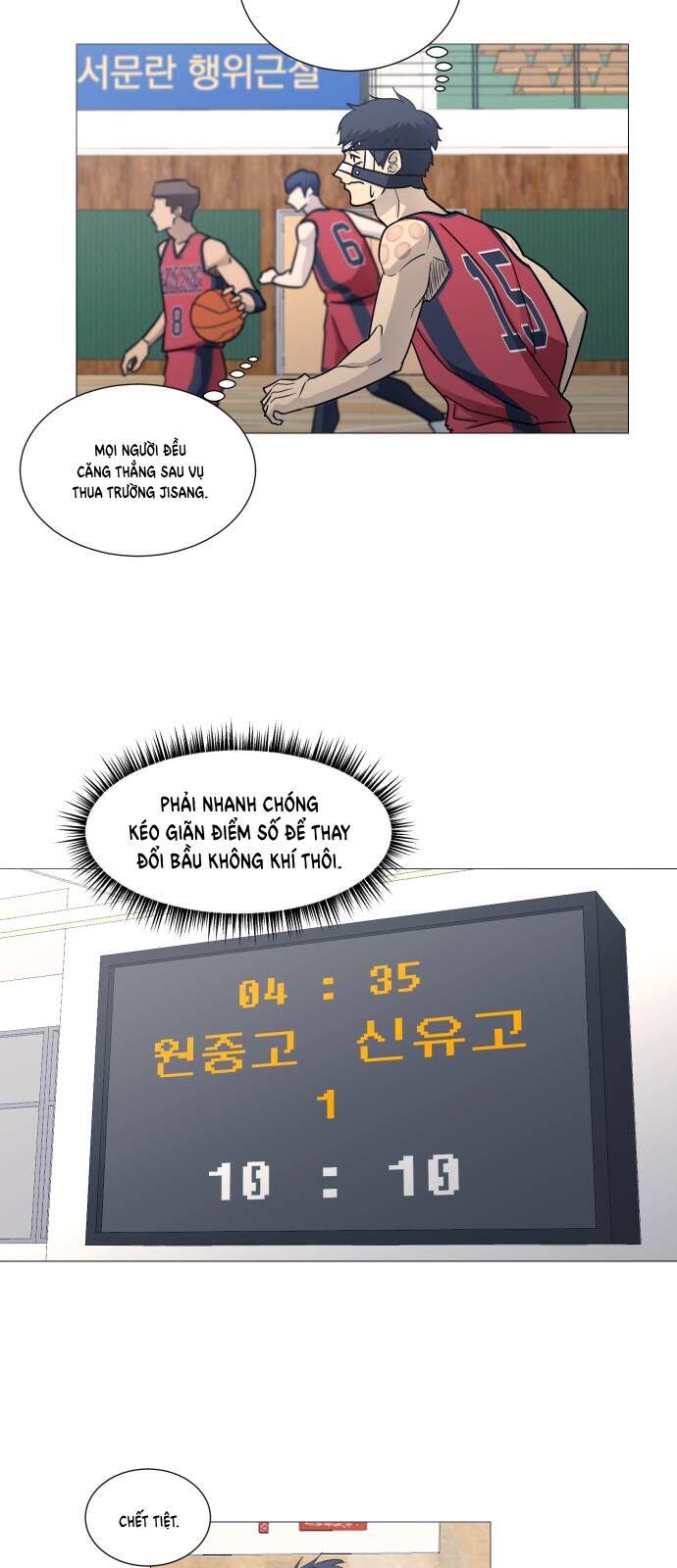 Garbage Time Chap 101 - Next Chap 102