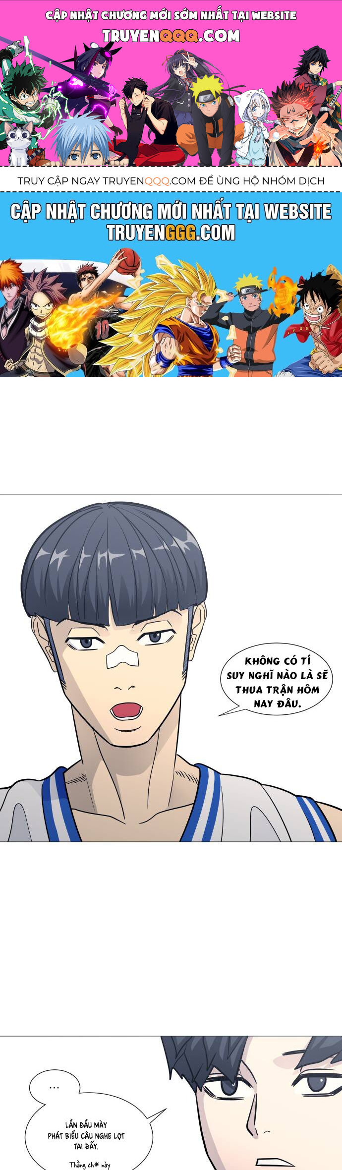Garbage Time Chap 141 - Next Chap 142