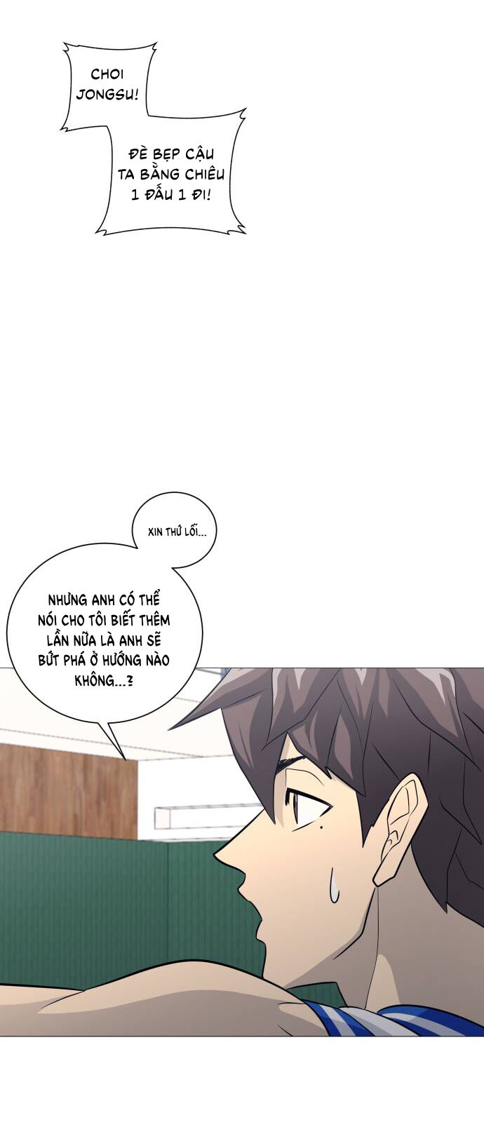 Garbage Time Chap 147 - Next Chap 148