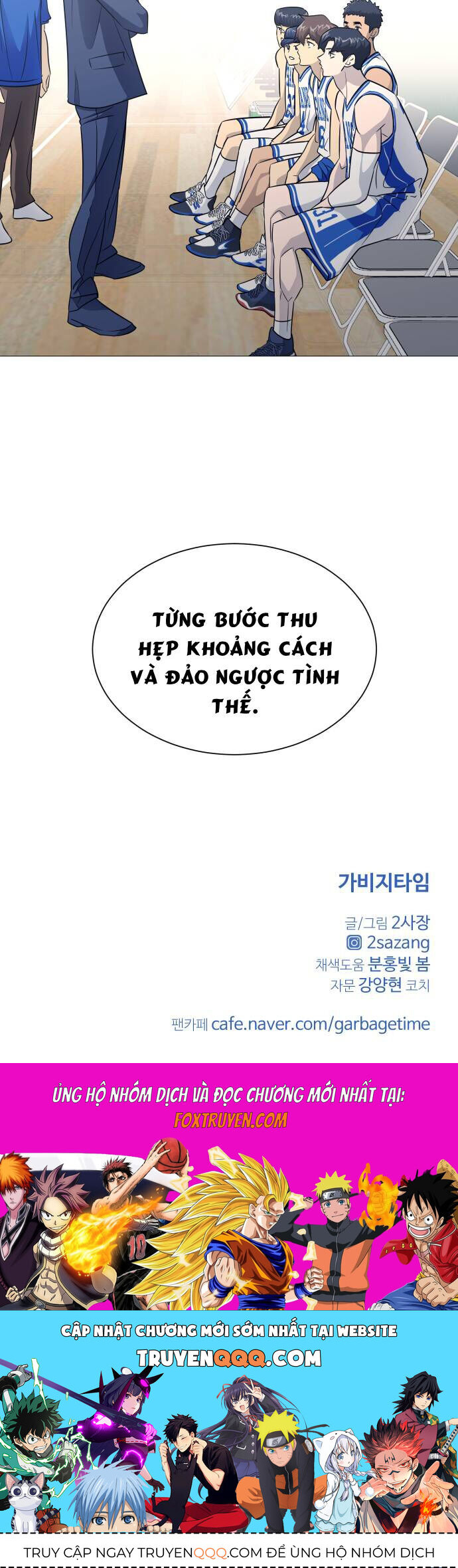 Garbage Time Chap 151 - Next Chap 152