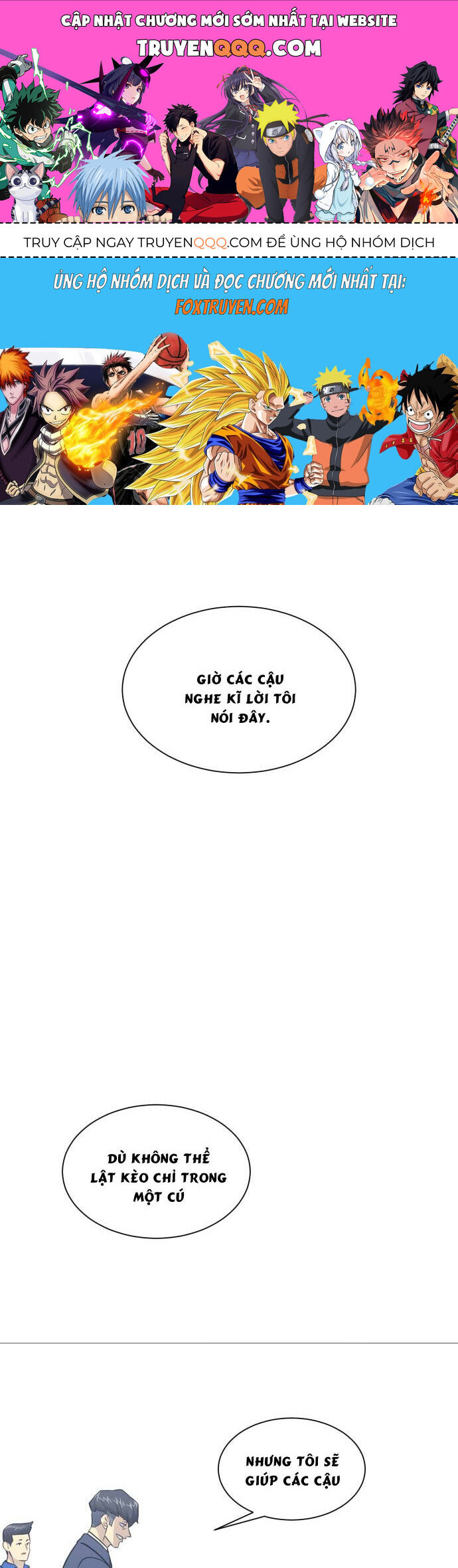 Garbage Time Chap 152 - Next Chap 153