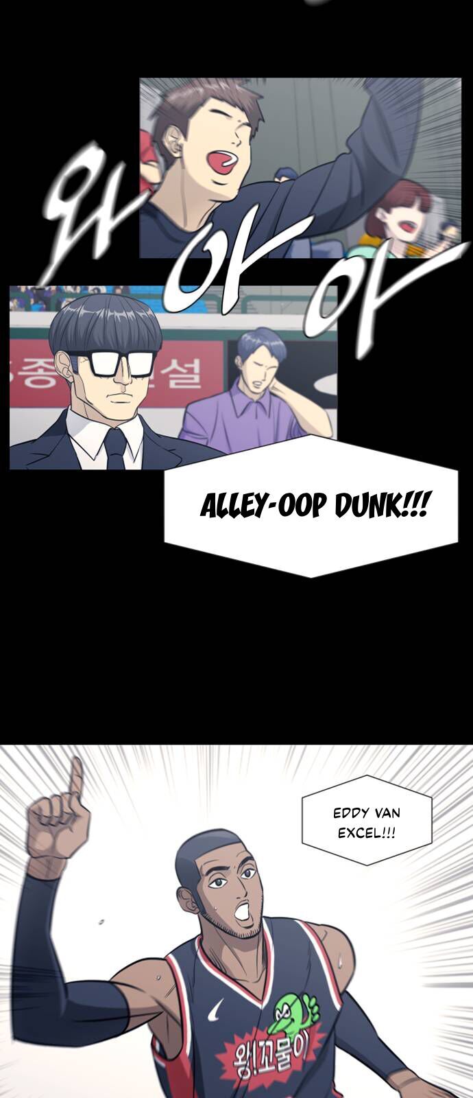 Garbage Time Chap 153 - Next Chap 154
