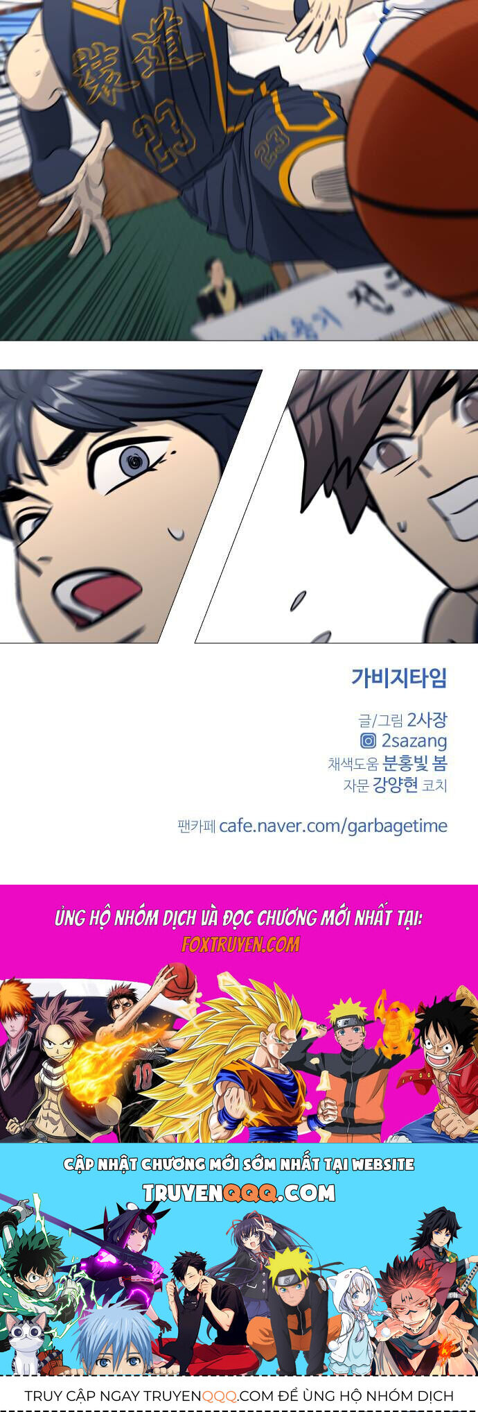 Garbage Time Chap 154 - Next Chap 155