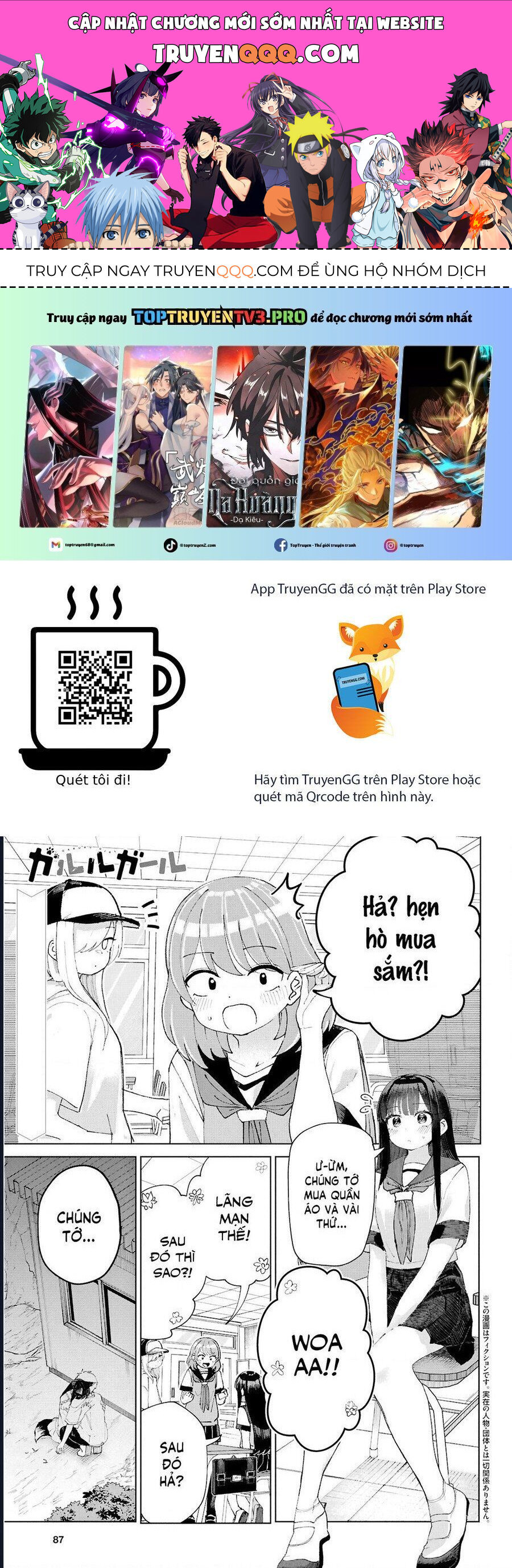 Garuru Girl Chap 9 - Next Chap 10