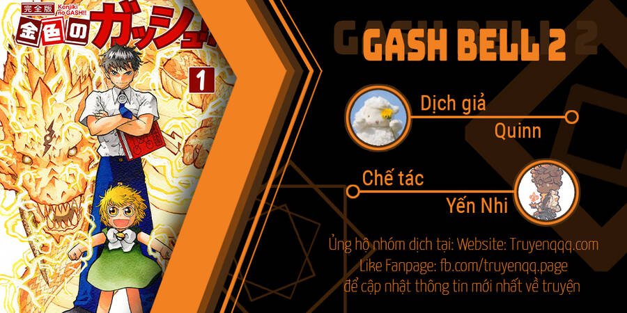 Gash Bell!! Chap 15 - Next Chap 16