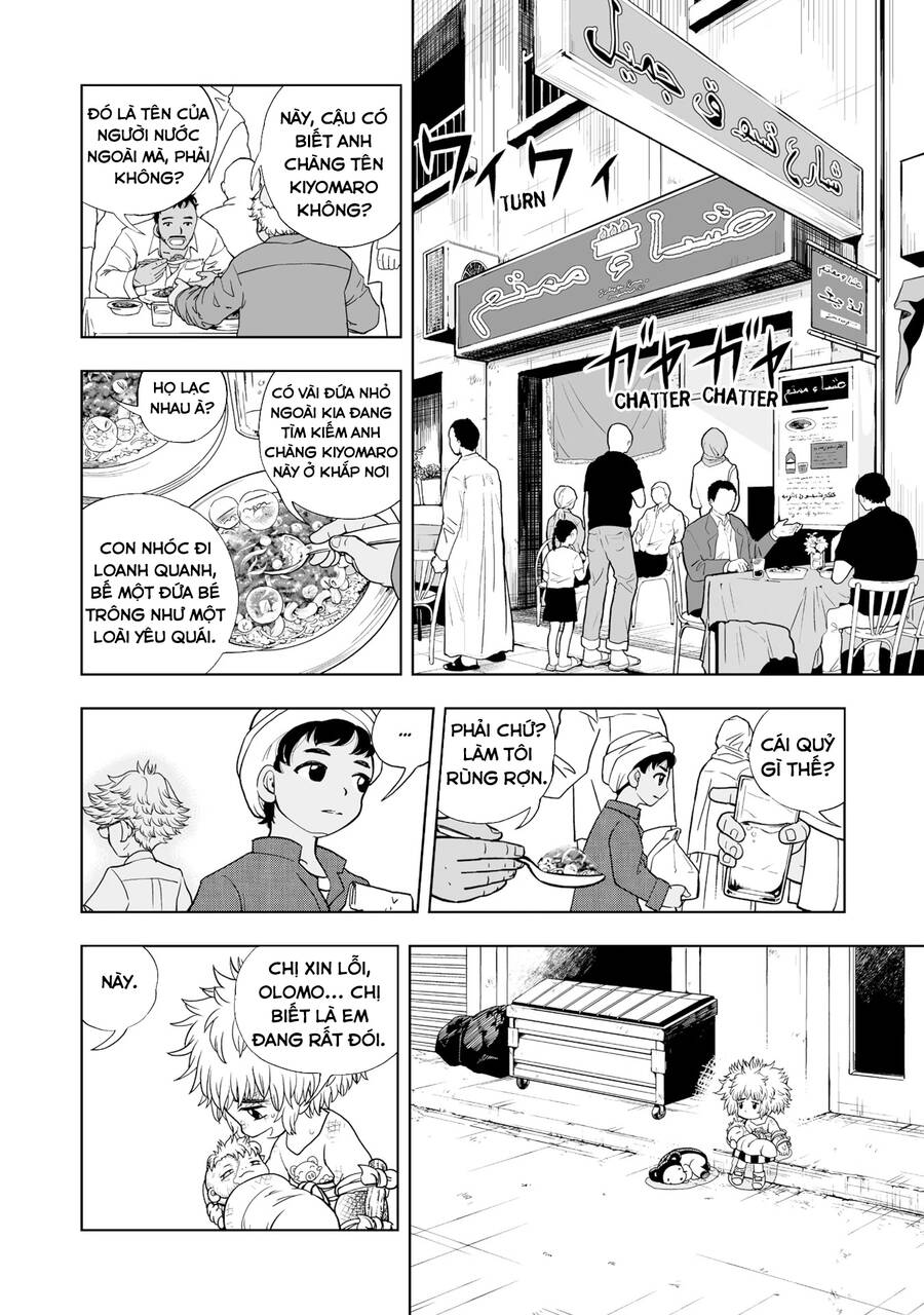 Gash Bell!! Chap 15 - Next Chap 16
