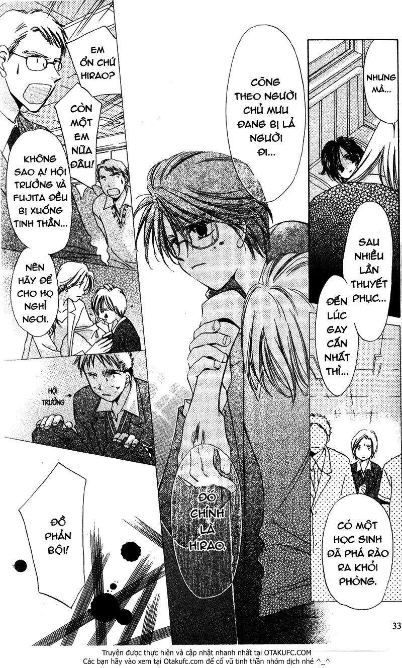 Gatcha Gacha Chap 16 - Next Chap 17