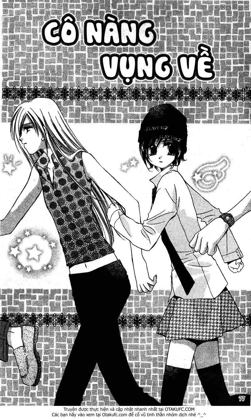 Gatcha Gacha Chap 18 - Next Chap 19