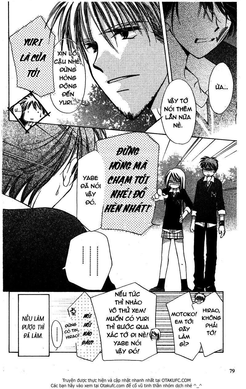 Gatcha Gacha Chap 18 - Next Chap 19