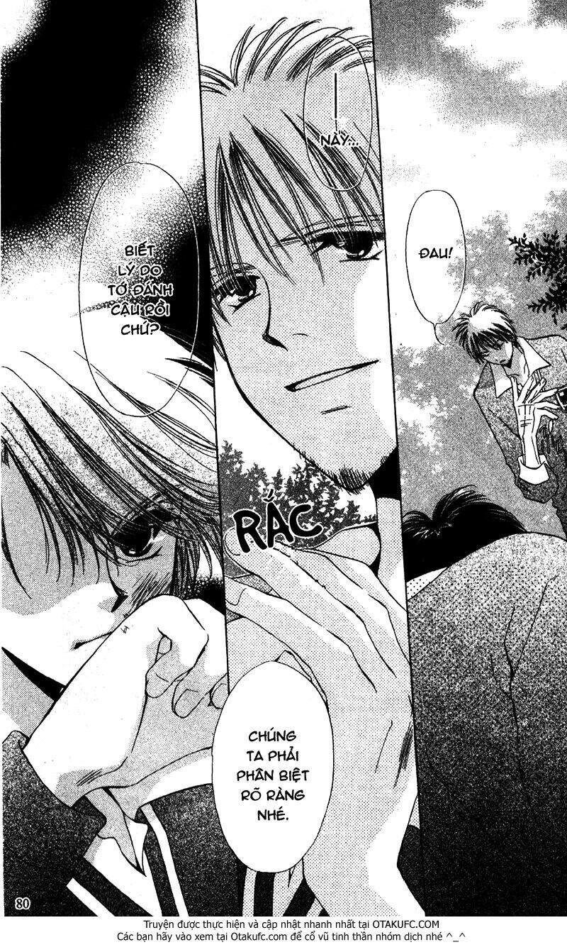Gatcha Gacha Chap 18 - Next Chap 19