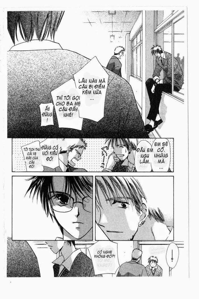 Gatcha Gacha Chap 3 - Next Chap 4