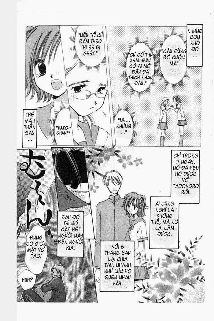 Gatcha Gacha Chap 3 - Next Chap 4