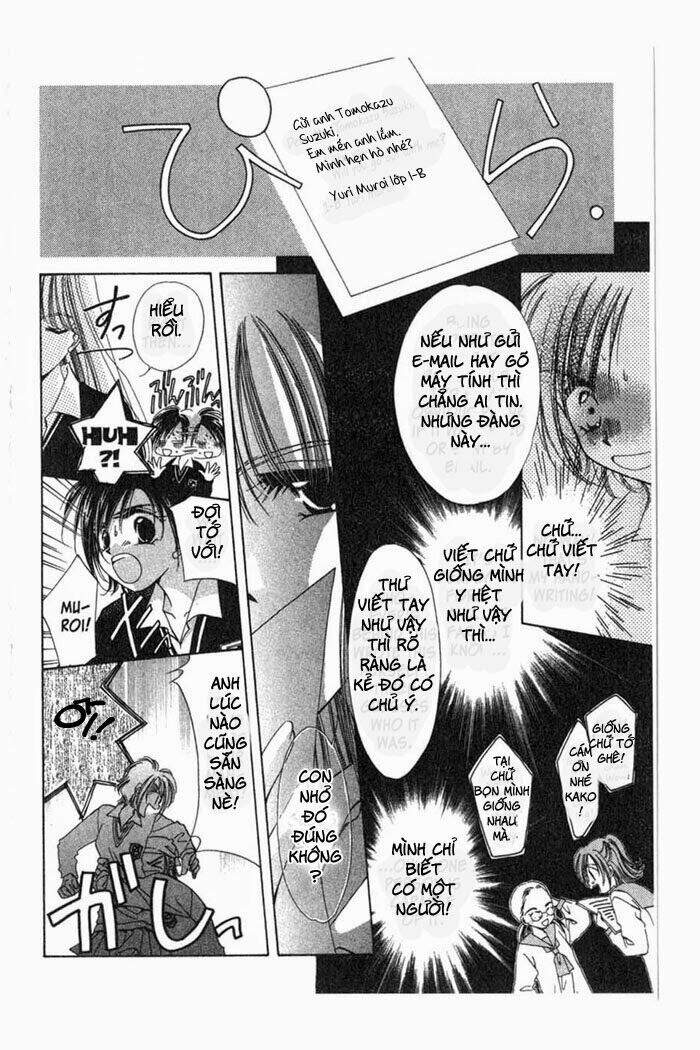 Gatcha Gacha Chap 3 - Next Chap 4