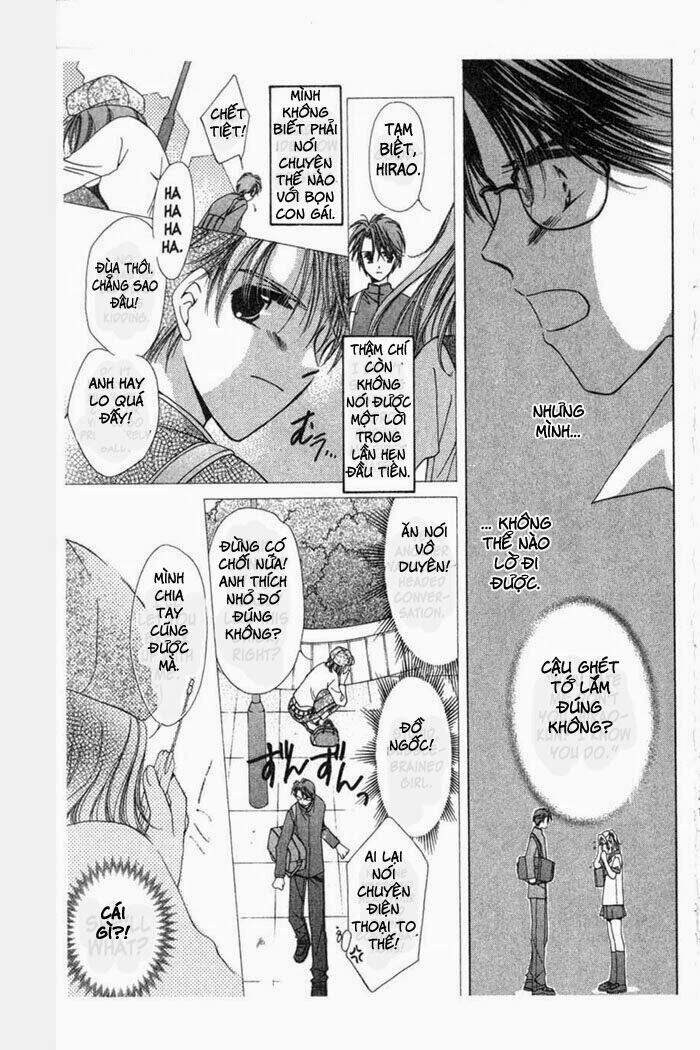 Gatcha Gacha Chap 3 - Next Chap 4