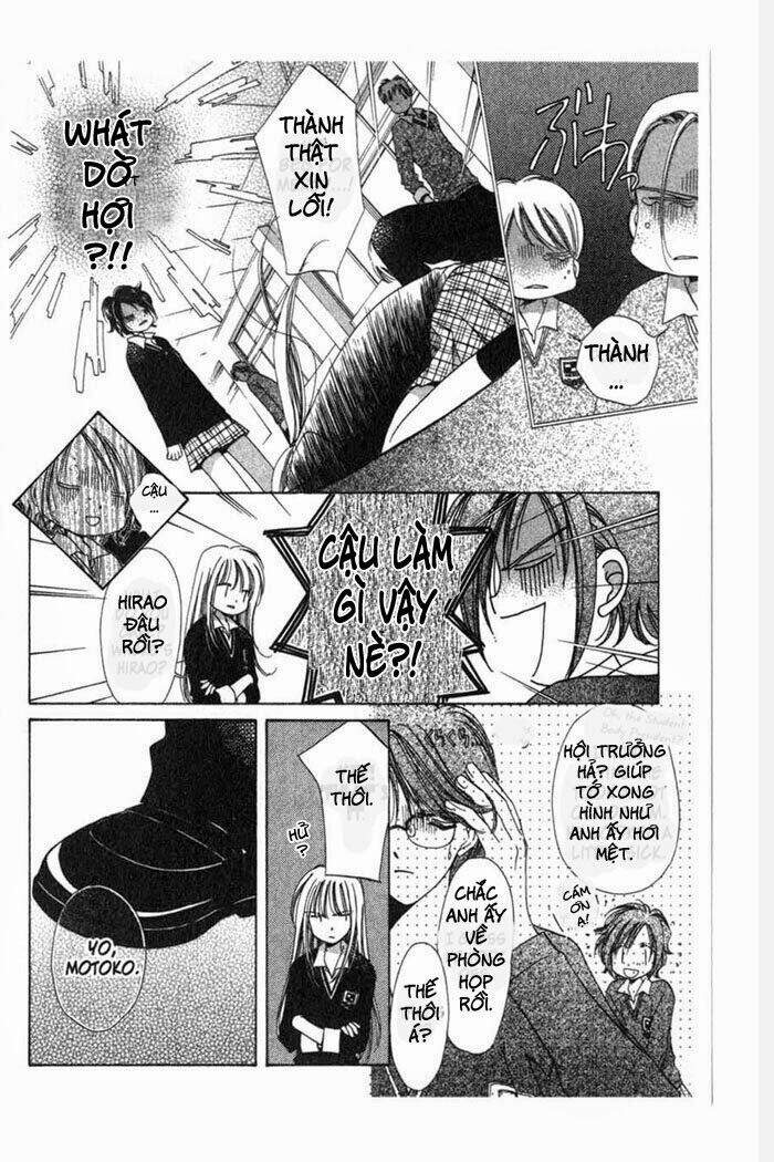 Gatcha Gacha Chap 3 - Next Chap 4