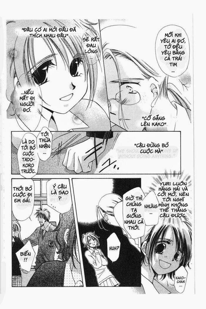 Gatcha Gacha Chap 3 - Next Chap 4