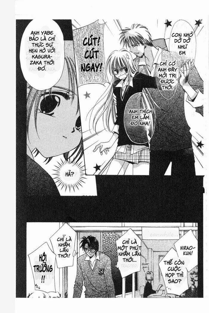 Gatcha Gacha Chap 3 - Next Chap 4