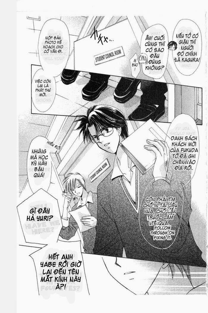 Gatcha Gacha Chap 3 - Next Chap 4