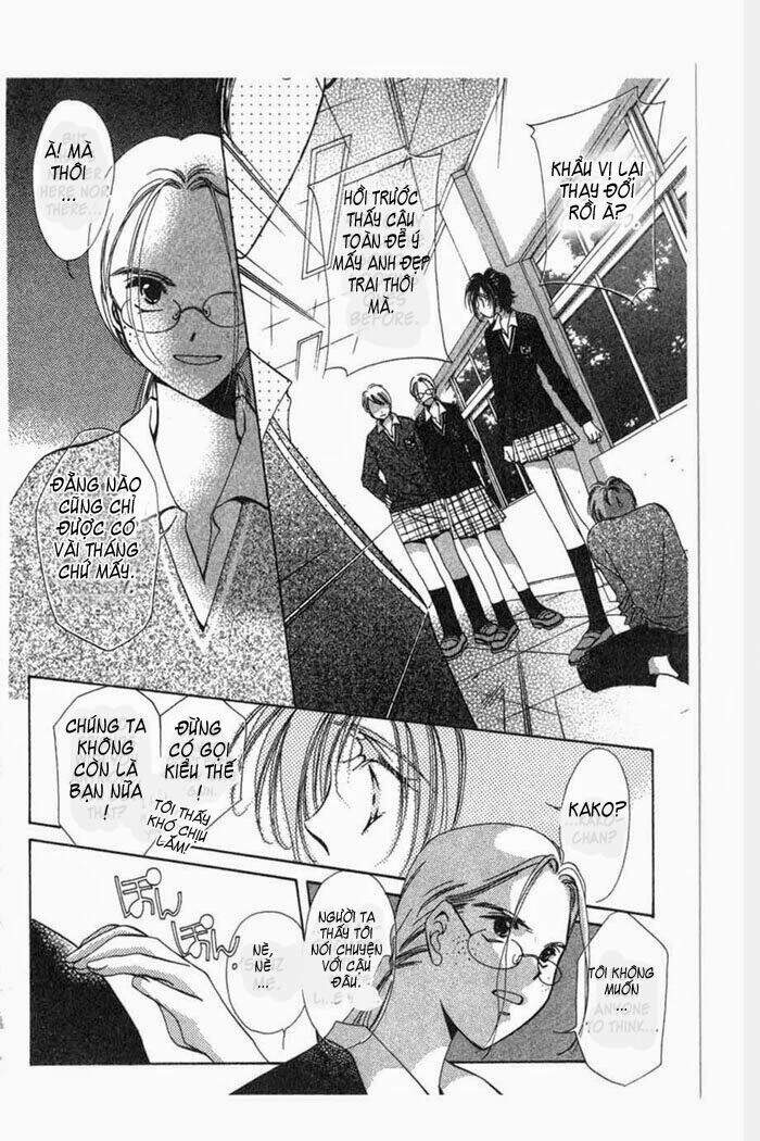 Gatcha Gacha Chap 3 - Next Chap 4