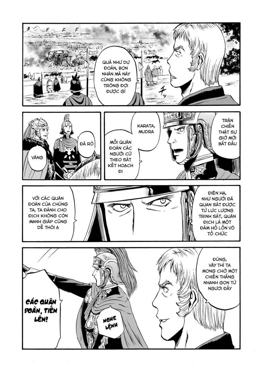 Gate - Jietai Kare No Chi Nite, Kaku Tatakeri Chap 130 - Next Chap 131