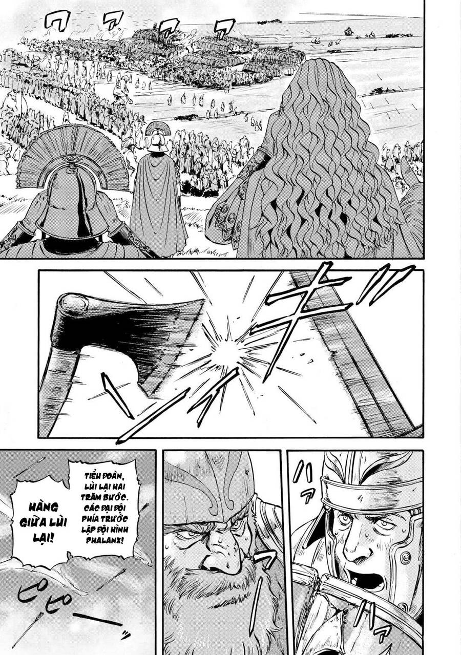 Gate - Jietai Kare No Chi Nite, Kaku Tatakeri Chap 130 - Next Chap 131