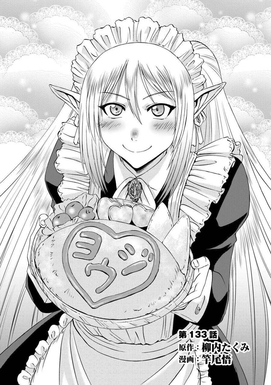 Gate - Jietai Kare No Chi Nite, Kaku Tatakeri Chap 133 - Next Chap 134