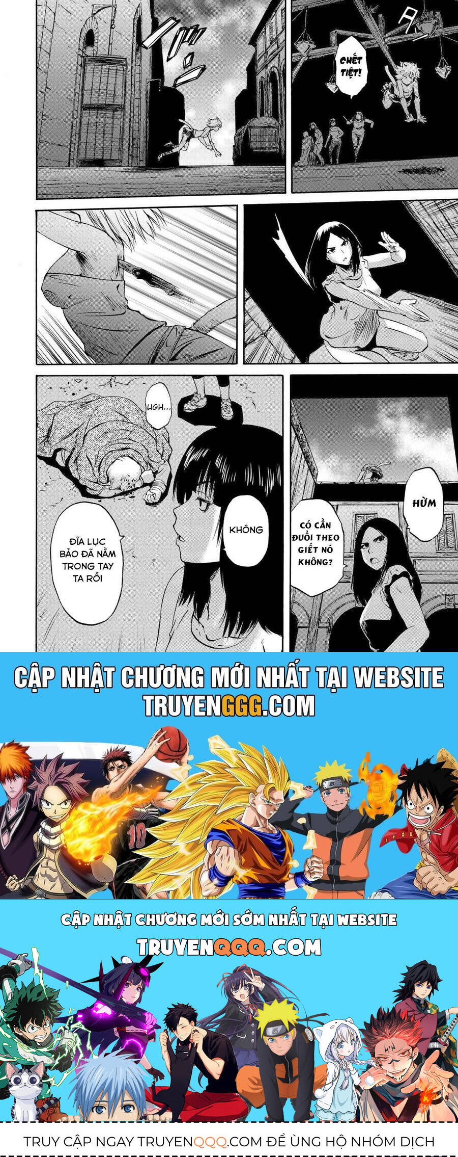 Gate - Jietai Kare No Chi Nite, Kaku Tatakeri Chap 138 - Next Chap 139