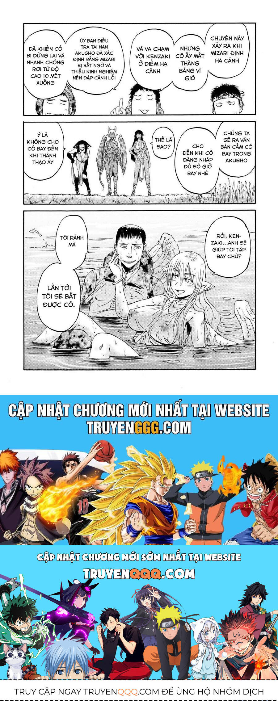 Gate - Jietai Kare No Chi Nite, Kaku Tatakeri Chap 1385 - Next Chap 1386