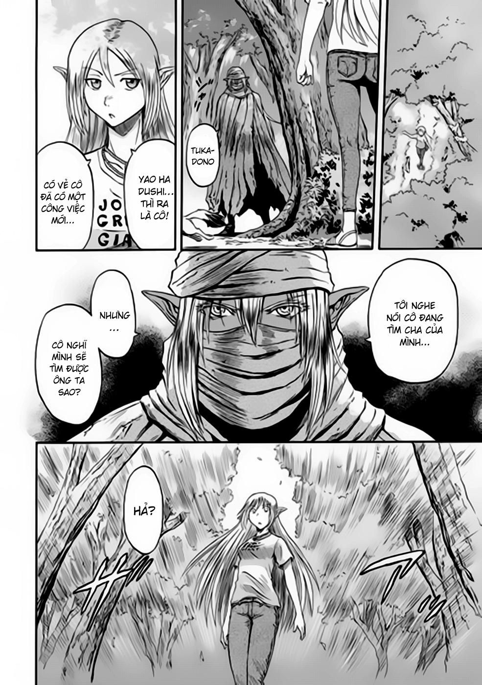 Gate - Jietai Kare No Chi Nite, Kaku Tatakeri Chap 32 - Next Chap 33