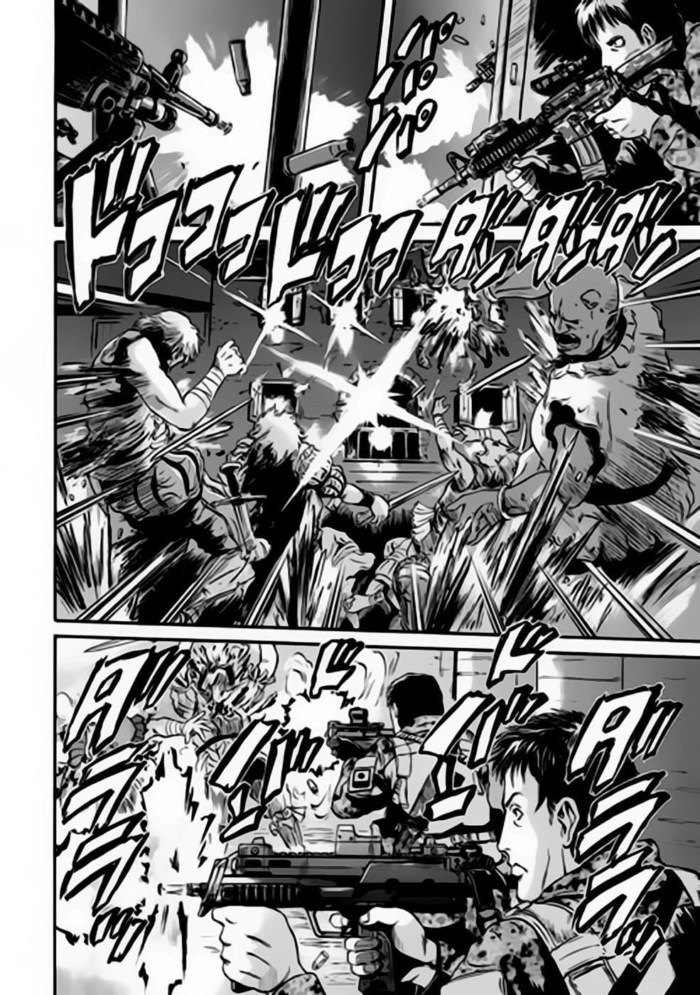 Gate - Jietai Kare No Chi Nite, Kaku Tatakeri Chap 32 - Next Chap 33