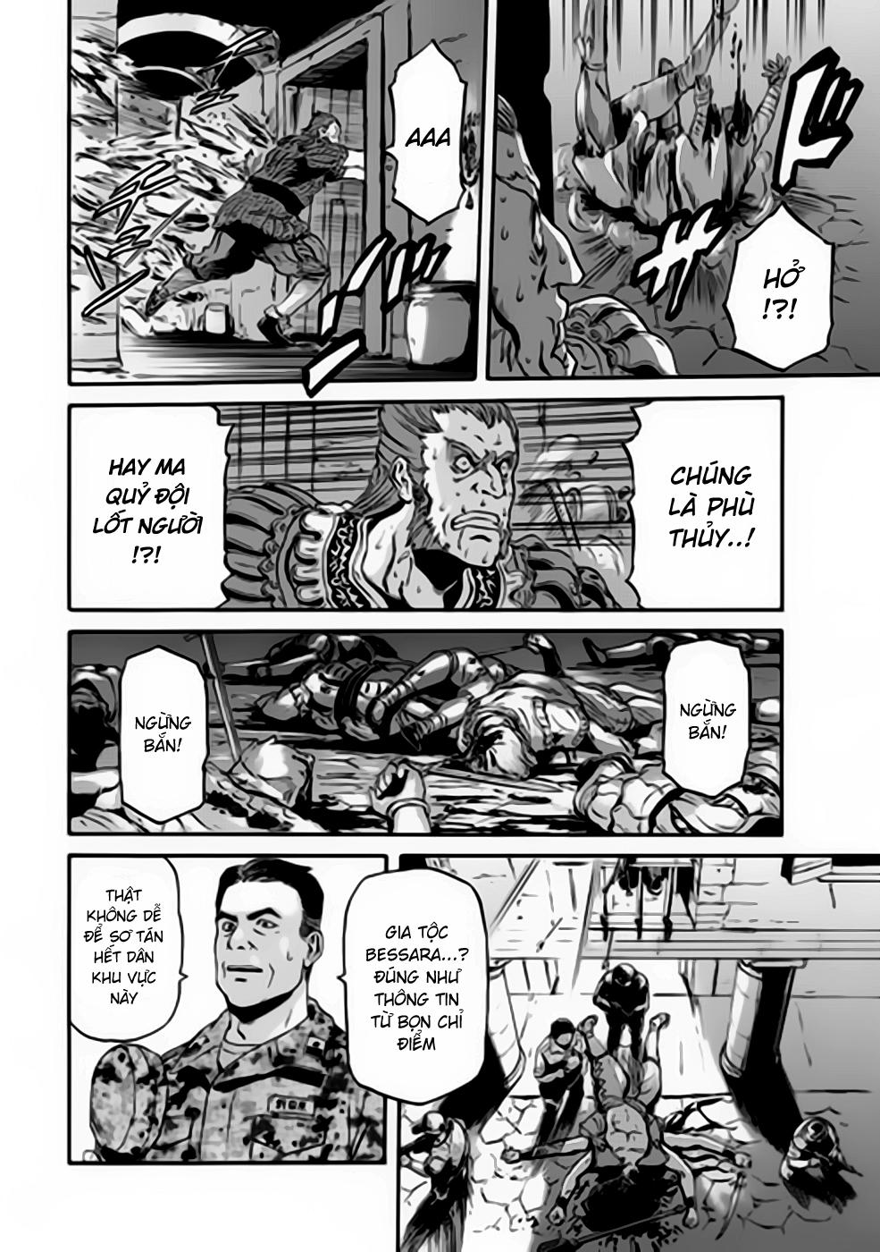 Gate - Jietai Kare No Chi Nite, Kaku Tatakeri Chap 32 - Next Chap 33