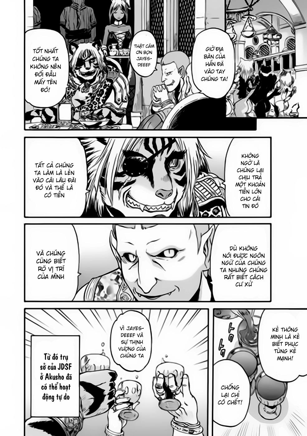 Gate - Jietai Kare No Chi Nite, Kaku Tatakeri Chap 32 - Next Chap 33