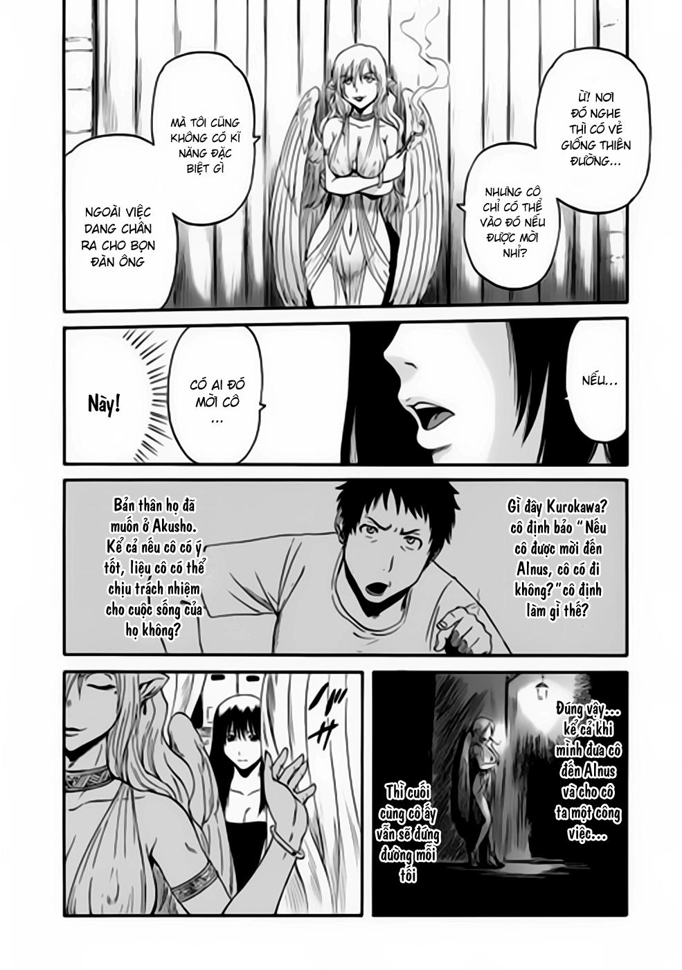 Gate - Jietai Kare No Chi Nite, Kaku Tatakeri Chap 32 - Next Chap 33