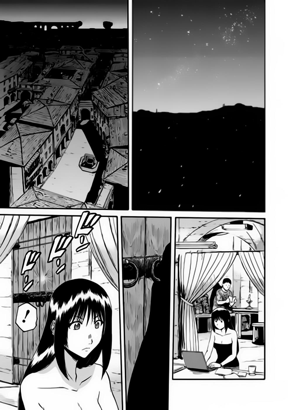 Gate - Jietai Kare No Chi Nite, Kaku Tatakeri Chap 32 - Next Chap 33