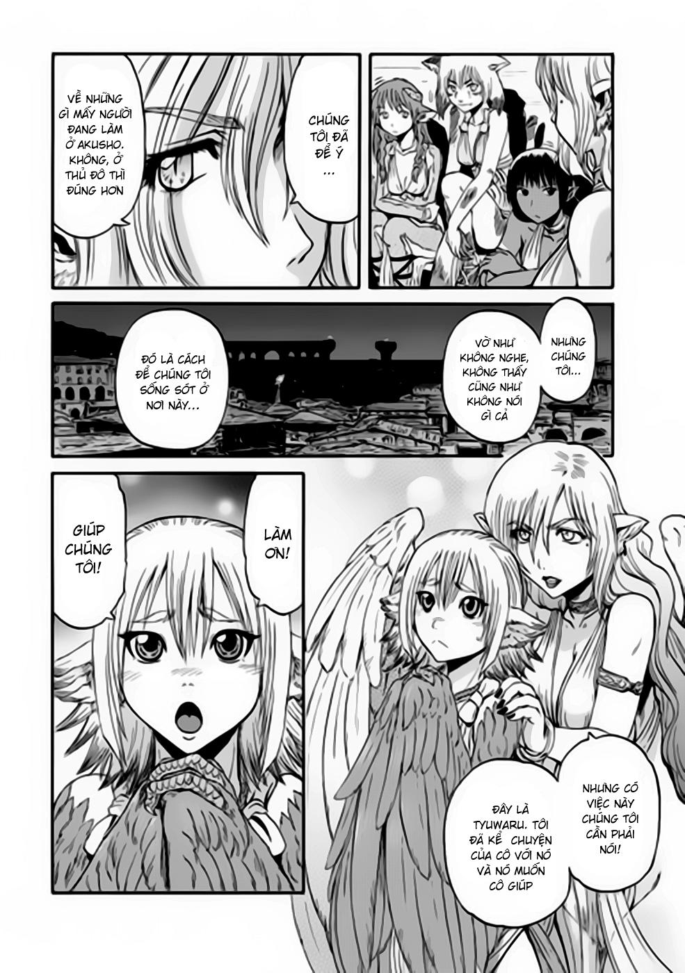 Gate - Jietai Kare No Chi Nite, Kaku Tatakeri Chap 32 - Next Chap 33