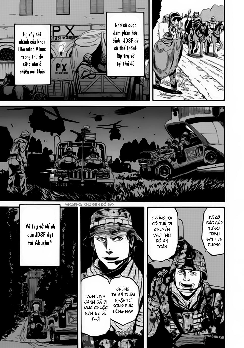 Gate - Jietai Kare No Chi Nite, Kaku Tatakeri Chap 32 - Next Chap 33