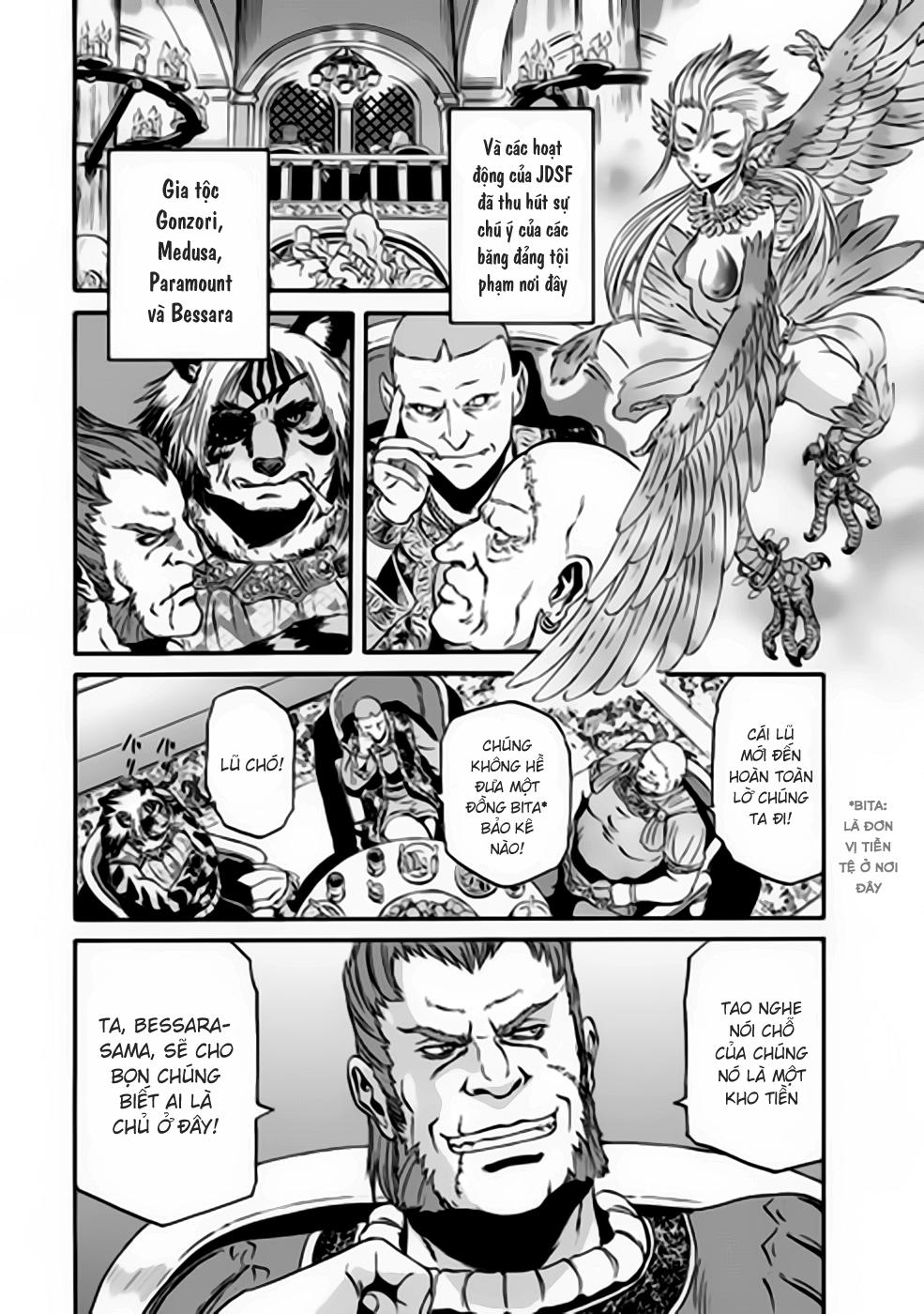 Gate - Jietai Kare No Chi Nite, Kaku Tatakeri Chap 32 - Next Chap 33