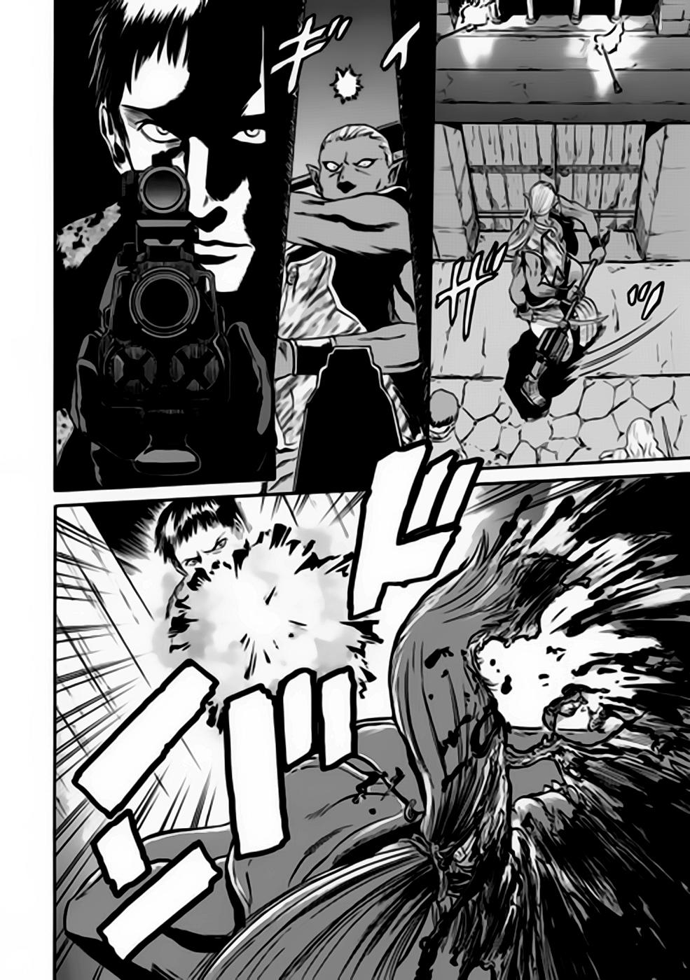 Gate - Jietai Kare No Chi Nite, Kaku Tatakeri Chap 32 - Next Chap 33