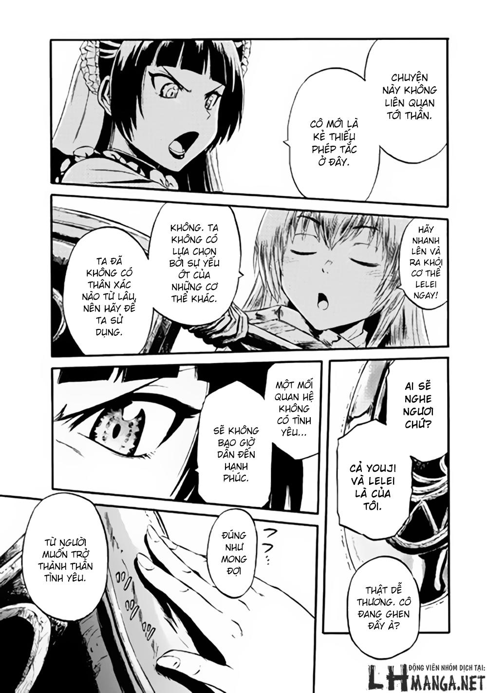 Gate - Jietai Kare No Chi Nite, Kaku Tatakeri Chap 58 - Next Chap 59